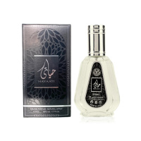 Hayaati Eau de Parfum 50ml - Ard Al Zaafaran