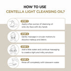 Skin1004 Madagascar Centella Light Cleansing Oil 200ml
