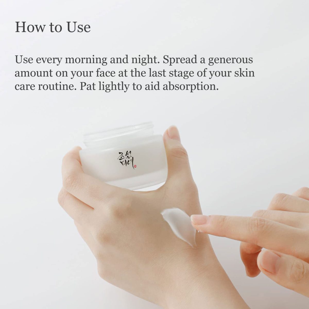 Beauty Of Joseon Dynasty Cream 50ml