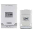 Shiyaaka Snow Eau de Parfum 100ml - Khadlaj