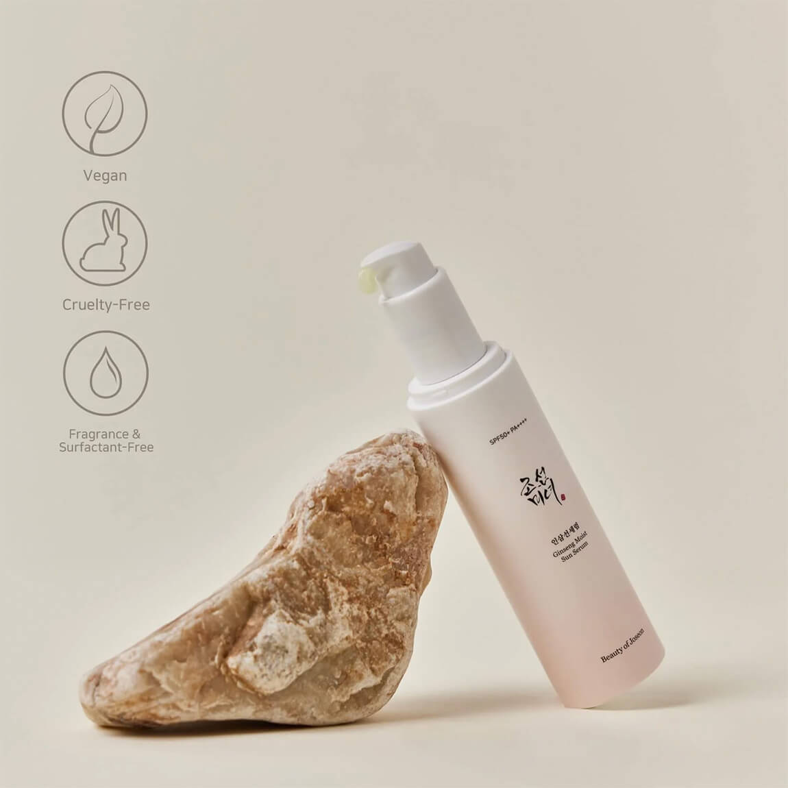 Beauty Of Joseon Ginseng Sun Serum 50ml Spf 50 Protective Skin