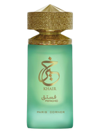 Khair Pistachio Eau de Parfum 100ml - Paris Corner
