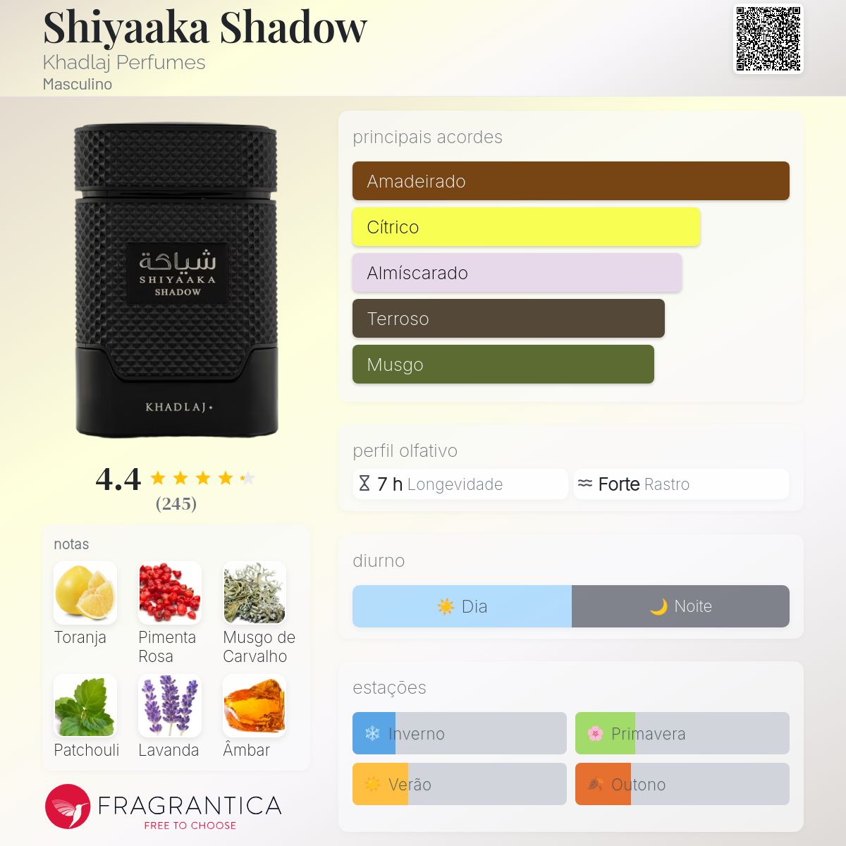 Shiaaka Shadow 100ml - Khadlaj